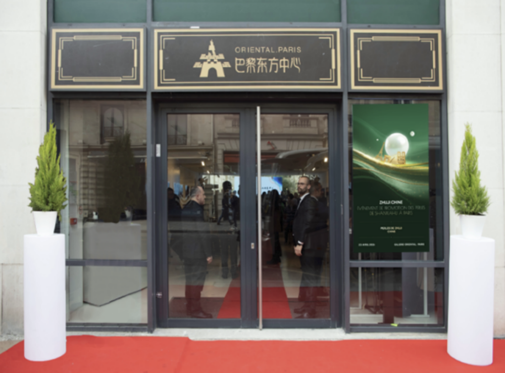 �����屦����:������������չ�����ڰ��迪Ļ