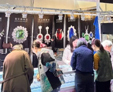 2026�й����Ͼ��������鱦����չ����ʢ��Ļ