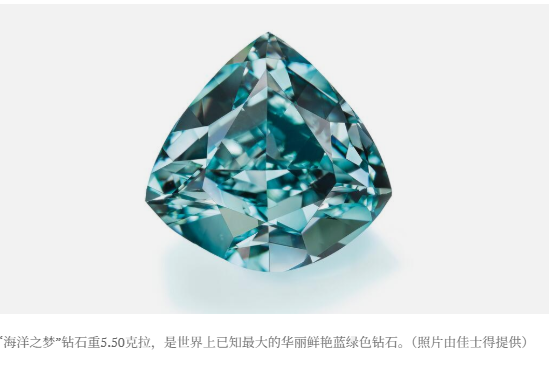 ȫ����֪����޲�����ɫ��ʯ������֮�Ρ��������ʿ�������ߴ���