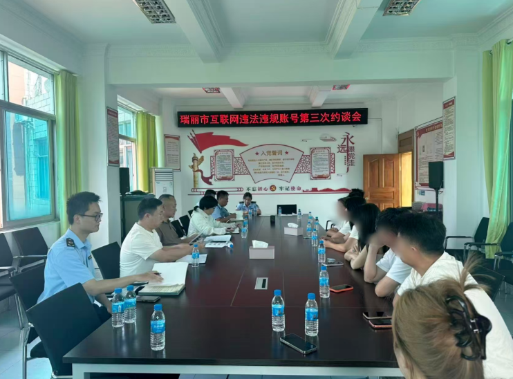 �������ٴ�Լ̸�����鱦��ʯ�̼ҡ��籾��������Ϊ