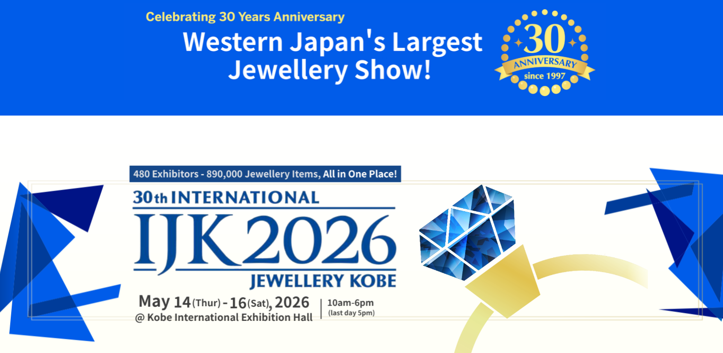 �ձ�������ձ��鱦չ�������� 480��չ�̲���30������