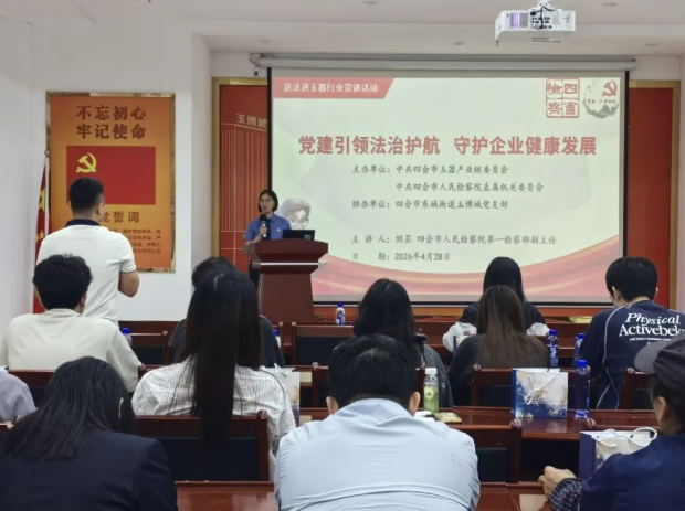 �Ļ��оٰ조���λ������ͷ���������ҵ����� 50�����ҵ�����μ�