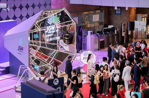 世界黄金协会携11家中国金饰企业亮相香港珠宝展,“硬足金”出海再提速
