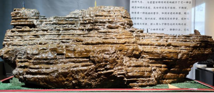 第26届中国(成都)国际赏石文化博览交易展9月19日启幕,会期30天覆盖九大业态